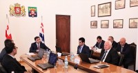 აჭარის მთავრობის აპარატში დეპარტამენტების რაოდენობა 1/3-ით მცირდება