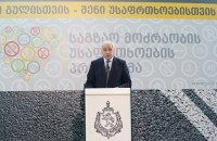 ხვალიდან მძღოლებისთვის 100 ქულიანი სისტემა ამოქმედდება