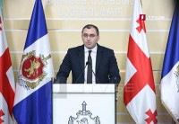 ვლადიმერ ბორცვაძე: კონკრეტული მედიის წარმომადგენლებმა, ჩვენი მოწოდების მიუხედავად, უპასუხისმგებლოდ, მიზანმიმართულად და საპოლიციო დანაყოფების დისკრედიტაციის მიზნით, ტერორისტული აქტის ჩამდენი ეჭვმიტანილი პირის მონაცემები გაავრცელეს