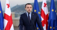 ირაკლი ღარიბაშვილი: საბრძოლო მომზადების კუთხით ჩვენ ნატოსთან თავსებადები ვართ  ირაკლი ღარიბაშვილი: საბრძოლო მომზადების კუთხით ჩვენ ნატოსთან თავსებადები ვართ