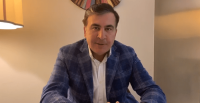 მიხეილ სააკაშვილი: საქართველოს დროშას მაინც არ უყურებთ ხანდახან, მეგობრებო? მიხეილ სააკაშვილი: საქართველოს დროშას მაინც არ უყურებთ ხანდახან, მეგობრებო?