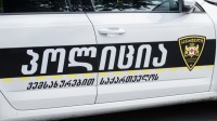 თვითიზოლაციის წესების დარღვევისთვის იძულებით კარანტინში 10 ადამიანი გადაიყვანეს