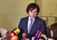  პარლამენტი მოსამართლეების შერჩევის შესახებ მომზადებული კანონპროექტის განხილვას დღეს გააგრძელებს  