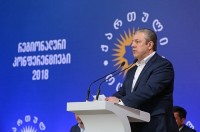 პრემიერი: საპრეზიდენტო არჩევნებზე ჩვენ ძალიან ღირსეული კანდიდატი გვეყოლება