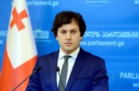 პარლამენტმა მარიხუანას კულტივაცია-რეალიზაციის საკითხის განხილვა გადადო