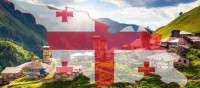 სლოვაკეთის კულტურის სამინისტროს საგამოფენო დარბაზ „დვორანაში“ ფოტო-გამოფენა „თვალწარმტაცი საქართველო“ გაიხსნა