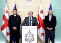 შსს: კახეთში ძალადობრივი ქმედებების შედეგად დაშავდა 10-ზე მეტი პოლიციელი, დაზიანდა სამინისტროს კუთვნილი ტექნიკა, რომლის ღირებულება ათიათასობით ლარს აღწევს