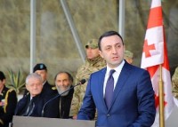 ირაკლი ღარიბაშვილი: „ამერიკასა და საქართველოს შორის სტრატეგიული თანამშრომლობა არასდროს ყოფილა ისეთი ძლიერი, როგორიც არის დღეს“  ირაკლი ღარიბაშვილი: „ამერიკასა და საქართველოს შორის სტრატეგიული თანამშრომლობა არასდროს ყოფილა ისეთი ძლიერი, როგორიც არის დღეს“