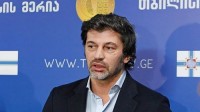 „სვეტის“ ობიექტებზე სამშენებლო პროცესის გაგრძელება 2020 წლის თებერვალიდან იგეგმება „სვეტის“ ობიექტებზე სამშენებლო პროცესის გაგრძელება 2020 წლის თებერვალიდან იგეგმება