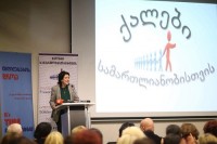 სალომე ზურაბიშვილი: ყველაფრის მიუხედავად, ჩემი შვილი ჩამოვიდა და ჩემთან ერთად ბრძოლას აპირებს, ეს ძალიან დიდი ძალაა 