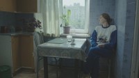 კინოფესტივალმა PÖFF Shorts ირინე ჟორდანიას ფილმი ევროპული კინოაკადემიის 2020 წლის დაჯილდოვების კანდიდატად წარადგინა კინოფესტივალმა PÖFF Shorts ირინე ჟორდანიას ფილმი ევროპული კინოაკადემიის 2020 წლის დაჯილდოვების კანდიდატად წარადგინა