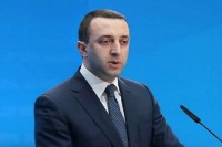 ირაკლი ღარიბაშვილმა თავდაცვის ძალებში განხორციელებულ ინფრასტრუქტურულ პროექტებზე ისაუბრა 