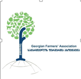 საქართველოს ფერმერთა ასოციაცია და გაეროს ქალთა ორგანიზაცია აგროტურიზმში საკანონმდებლო ინიციატივის შესახებ კონსულტაციებს მართავენ  საქართველოს ფერმერთა ასოციაცია და გაეროს ქალთა ორგანიზაცია აგროტურიზმში საკანონმდებლო ინიციატივის შესახებ კონსულტაციებს მართავენ