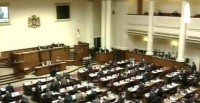 პარლამენტი მთავრობის განახლებული შემადგენლობისთვის ნდობის გამოცხადების საკითხს იხილავს 