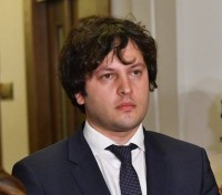ირაკლი კობახიძე: ნარკოპოლიტიკასთან დაკავშირებული კანონპროექტი უახლოესი ორი კვირის ვადაში მომზადდება