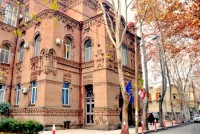 67-ე სკოლის დირექტორი თანამდებობიდან გათავისუფლდა