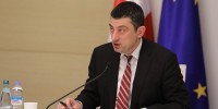 პრემიერი მოქალაქეებისა და მეწარმეების დახმარებებზე: 6 თვე არის დღეს შესაძლებელი პროგნოზის მაქსიმალური ზღვარი და იმის იქით რაიმე პროგნოზის გაკეთება იქნებოდა არასერიოზული, პოპულისტური და უპასუხისმგებლო