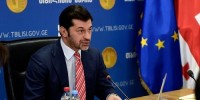 დედაქალაქის მერია საქალაქო მნიშვნელობის პროექტების პრეზენტაციას გამართავს