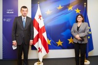 გიორგი გახარია: საქართველოს პრიორიტეტია, სრულად გამოიყენოს შავი ზღვის სატრანსპორტო და საკომუნიკაციო კავშირების პოტენციალი