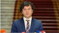 ირაკლი კობახიძე: საქართველოში ნებისმიერი ადამიანის დაკითხვა შეიძლება - ეს არის ცვლილება 2012 წლის შემდეგ
