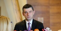შსს კრიმინალური პოლიციის რეფორმას იწყებს