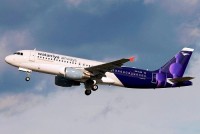  საქართველოსა და ქუვეითს შორის საჰაერო მიმოსვლის სიხშირე იზრდება