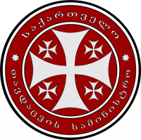 თავდაცვის მინისტრი პედრო სერანოს შეხვდება
