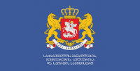 მე-100 საჯარო სკოლასა და „მწვანე სკოლაში“ ფსიქოლოგებმა დაიწყეს მუშაობა  მე-100 საჯარო სკოლასა და „მწვანე სკოლაში“ ფსიქოლოგებმა დაიწყეს მუშაობა