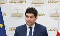 ბექა დავითულიანი: გზავნილი მიღებულია