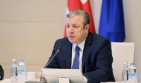 პრემიერი ამერიკის შეერთებულ შტატებს ეწვია