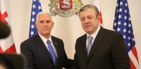  გიორგი კვირიკაშვილი: კიდევ უფრო ძლიერი ამერიკა საქართველოსთვის ძალიან მნიშვნელოვანია 
