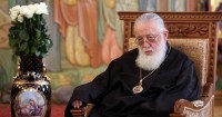ილია მეორე რუსეთის პატრიარქის ტიტულის აღდგენის 100 წლისთავისადმი მიძღვნილ ღონისძიებას არ დაესწრება