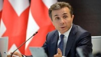 ბიძინა ივანიშვილი: დღეს არც ევროპაში და არც ამერიკაში ეჭვი არავის ეპარება, რომ "ქართული ოცნება" პროდასავლური იდეოლოგიის წევრებითაა დაკომპლექტებული