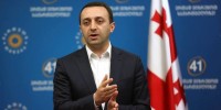 თავდაცვის მინისტრმა დაჭრილ და დაშავებულ სამხედრო მოსამსახურეებს მადლობა გადაუხადა 