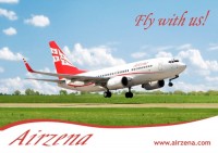 „აირზენამ“ ანტალიის მიმართულებით დამატებითი რეისები დანიშნა