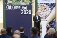 ლევან დავითაშვილი: „თხილობა 2020“ კარგი ტრადიციის დასაწყისია, ეს იქნება ზეიმი, რომელიც ყოველ წელს საქართველოში, სამეგრელოში გაიმართება, სადაც ჩვენი შრომის შედეგის ჩვენება და ცოდნის გაზიარება შეგვეძლება