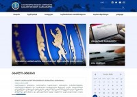 საგამოძიებო სამსახურის განახლებული ვებ გვერდი is.ge ამოქმედდა