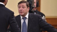 “kommersant”(რუსეთი): რომელი რუსი დეპუტატი ფლობს საქართველოში ქონებას