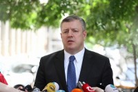 პრემიერი დღეს იმერეთის რეგიონის მერობის კანდიდატებს წარადგენს