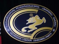 „ლეიბორისტული პარტიის“ წევრები საერთაშორისო დამკვირვებლებს შეხვდნენ