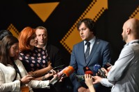 ირაკლი კობახიძე: ეთიკის კოდექსს უახლოეს დღეებში პლენარულ ფორმატში განვიხილავთ