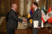 საქართველოს ელჩმა პერუს პრეზიდენტს რწმუნებათა სიგელები გადასცა