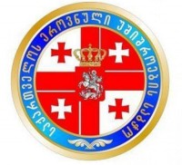 უშიშროების საბჭოს მდივანი: ჩვენ მომხდარს შევისწავლით და გავაანალიზებთ