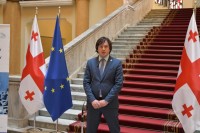 ირაკლი კობახიძე: პარლამენტის გაძლიერება ნიშნავს ქართული დემოკრატიის გაძლიერებას და ამ მიმართულებით ყველა პარტნიორთან აქტიურად ვითანამშრომლებთ
