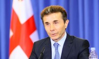 ბიძინა ივანიშვილი: გთავაზობთ, პროპორციულ საარჩევნო სისტემაზე გადასვლას და ნულზე ჩამოგვყავს, ანუ სრულად ვაუქმებთ დღეს არსებულ პროცენტულ ბარიერს