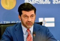 კახა კალაძემ ბუნებრივი აირის გაჟონვის გამო დაღუპულთა ოჯახებს მიუსამძიმრა