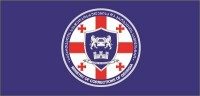 კახა კახიშვილის მოწვევით საქართველოს ინდონეზიის იუსტიციის სამინისტროს დელეგაცია ეწვია