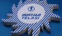 დედაქალაქის ნაწილს ხვალ ელექტრომომარაგება შეუწყდება