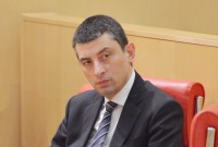 გიორგი გახარია: საქართველო ევროპის საბჭოს თავმჯდომარე ქვეყანაა და ეს პლატფორმა შედეგიანად უნდა გამოვიყენოთ    გიორგი გახარია: საქართველო ევროპის საბჭოს თავმჯდომარე ქვეყანაა და ეს პლატფორმა შედეგიანად უნდა გამოვიყენოთ
