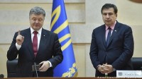 «Deutsche Welle» (გერმანია): სააკაშვილისათვის მოქალაქეობის ჩამორთმევით უკრაინაში „ვარიაგების“ ერა დასრულდა 